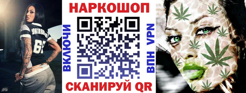 Купить наркотик аптеки Сухиничи КОКАИН  ГАШ  Амфетамин  Каннабис  APVP 