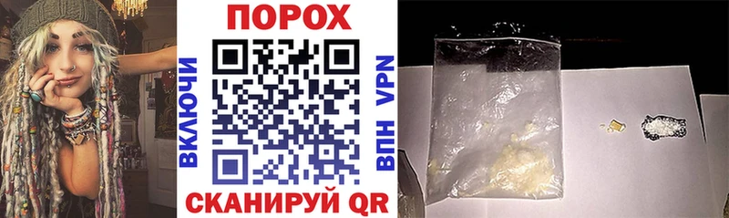 Amphetamine Розовый  Сухиничи 