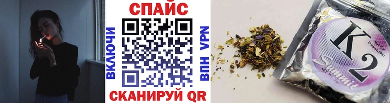 БУТИРАТ жидкий экстази  Сухиничи 