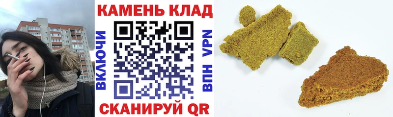 купить наркотики цена  Сухиничи  omg рабочий сайт  ГАШИШ гарик 