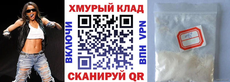 Героин Афган  наркотики  Сухиничи 