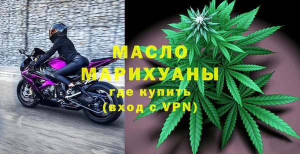 стаф Михайловск