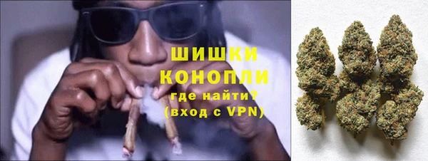 синтетический гашиш Михайлов