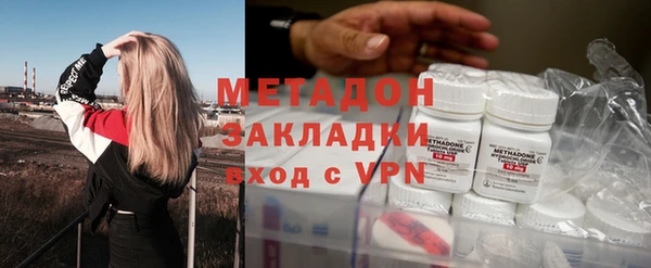 стаф Михайловск