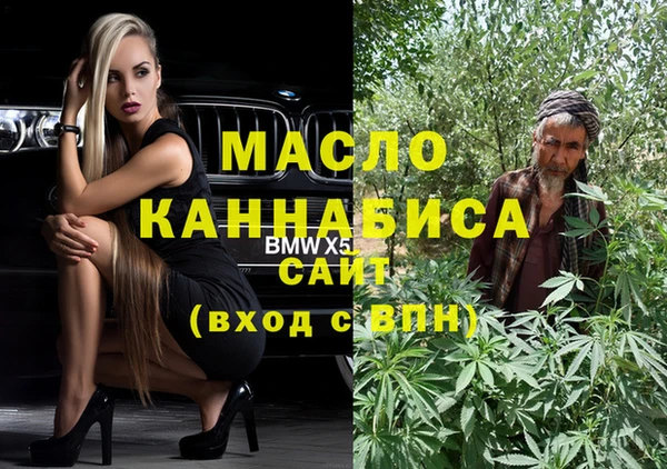 стаф Михайловск