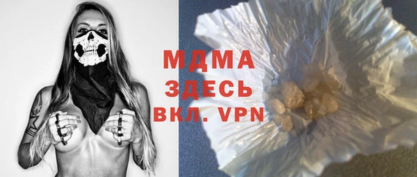 мдпв Мегион
