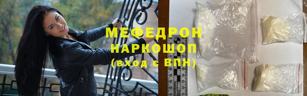 мдпв Мегион