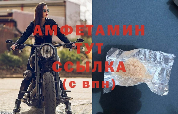 стаф Михайловск