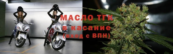 стаф Михайловск