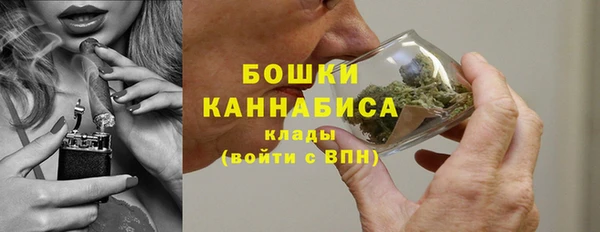 синтетический гашиш Михайлов