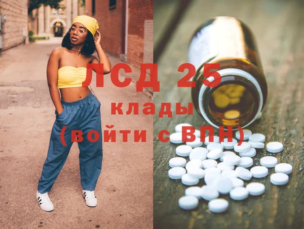 синтетический гашиш Михайлов