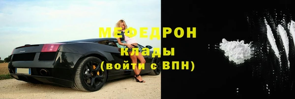 синтетический гашиш Михайлов