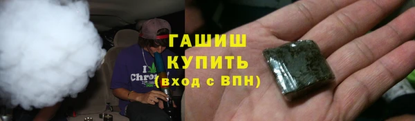 стаф Михайловск