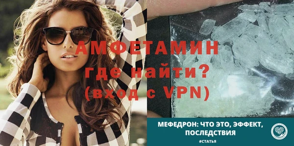 синтетический гашиш Михайлов