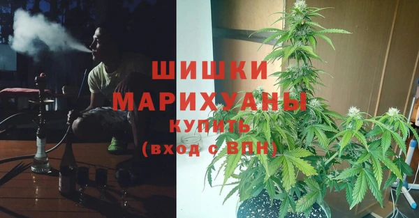 синтетический гашиш Михайлов