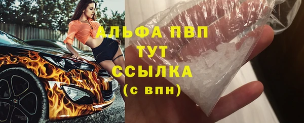 синтетический гашиш Михайлов