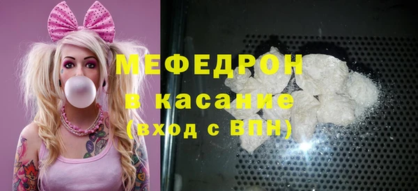 синтетический гашиш Михайлов