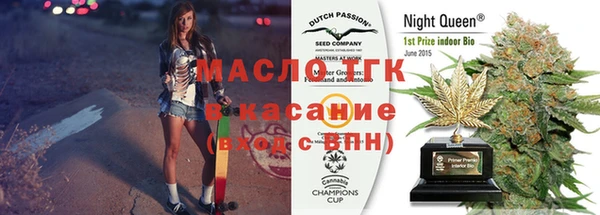 стаф Михайловск