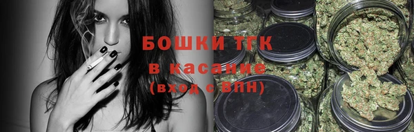 синтетический гашиш Михайлов