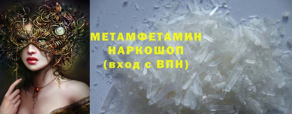 стаф Михайловск