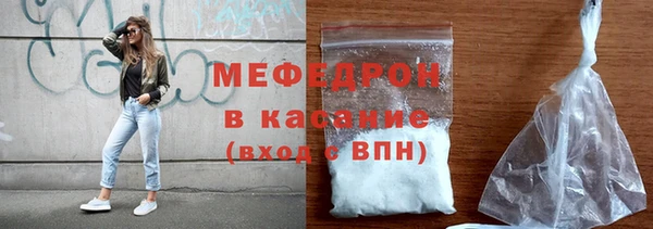 стаф Михайловск