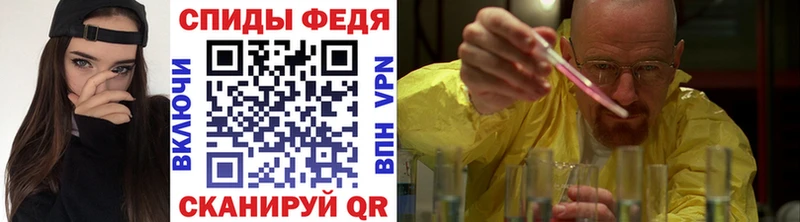 МЕГА tor  Сухиничи  МЕТАМФЕТАМИН кристалл  купить закладку 