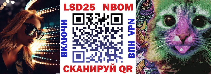 купить   Сухиничи  Наркотические марки 1,5мг 