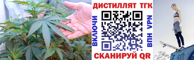 купить наркотик  Сухиничи  ТГК Wax 